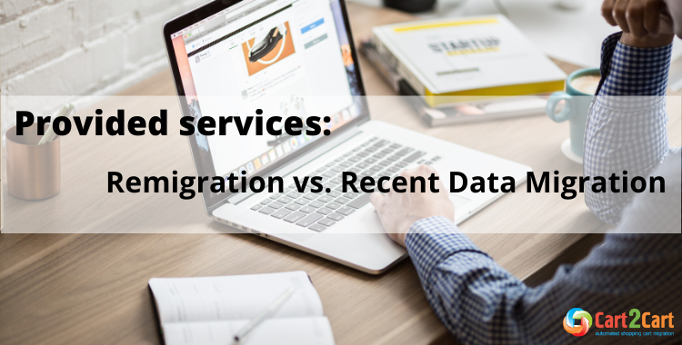 Remigration vs. Recent Data Migration