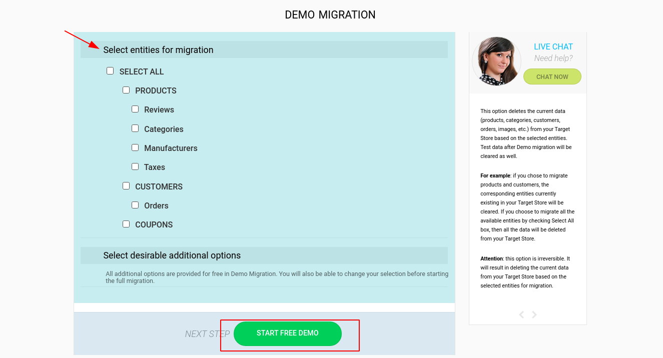 WooCommerce entities