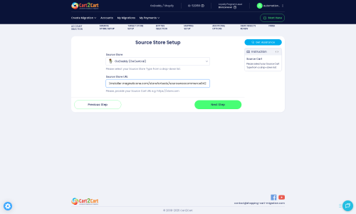 Source Store Setup