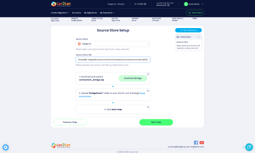 Source Store Setup with Connection Bridge