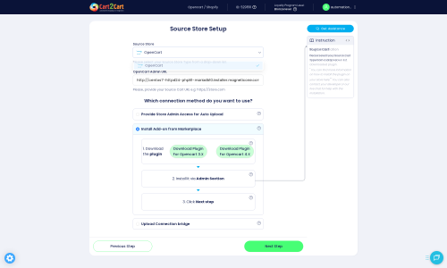 Click to enlarge the image Source Store Connection Setup