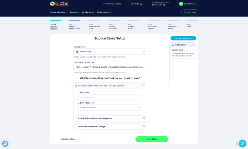 Source Store Setup