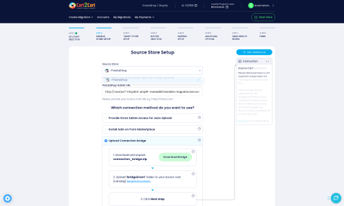 Source Store Setup