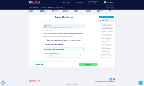 Source Store Setup with API Credentials