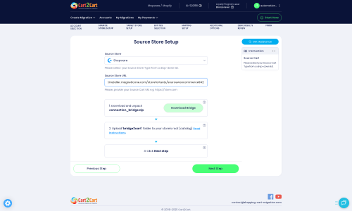 Source Store Setup with Connection Bridge