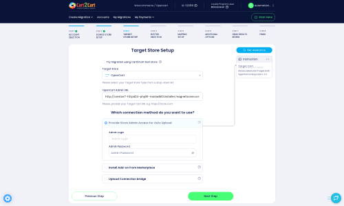 Click to enlarge the image Target Store Setup
