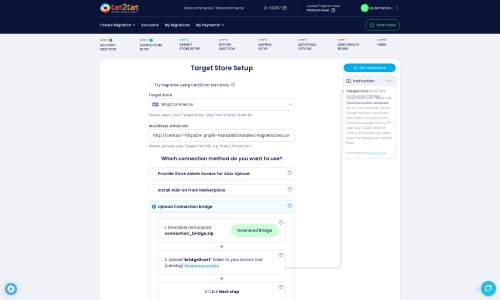 Click to enlarge the image Target Store Setup