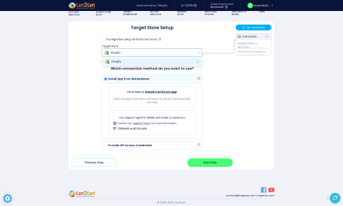 Target Store Connection Setup