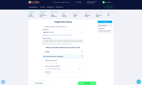 Click to enlarge the image Target Store Setup