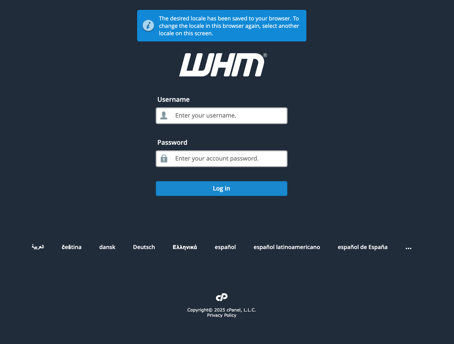 WHM login screen for whitelisting Cart2Cart IPs for data migration