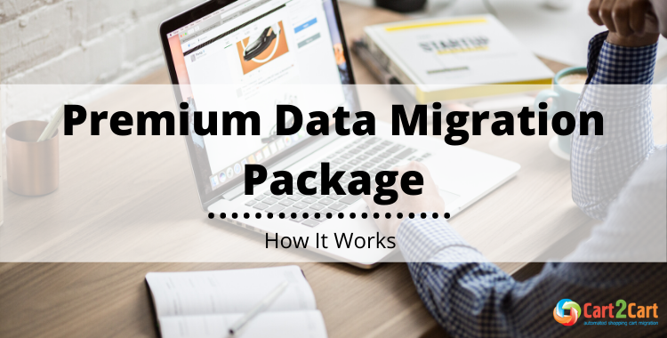 premium data migration package