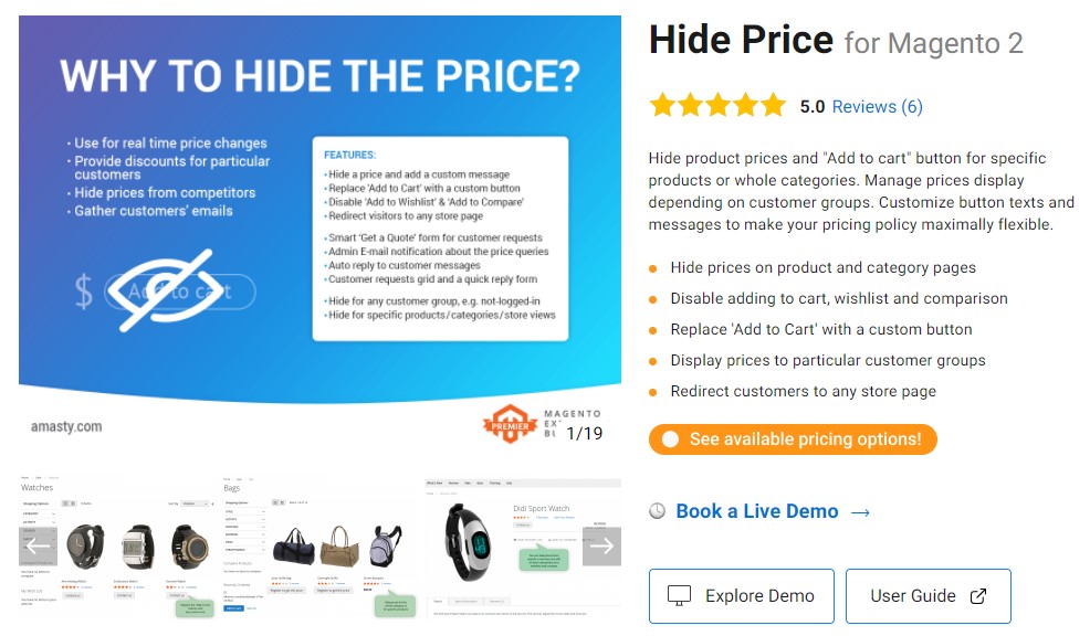 magento hide price for some products
