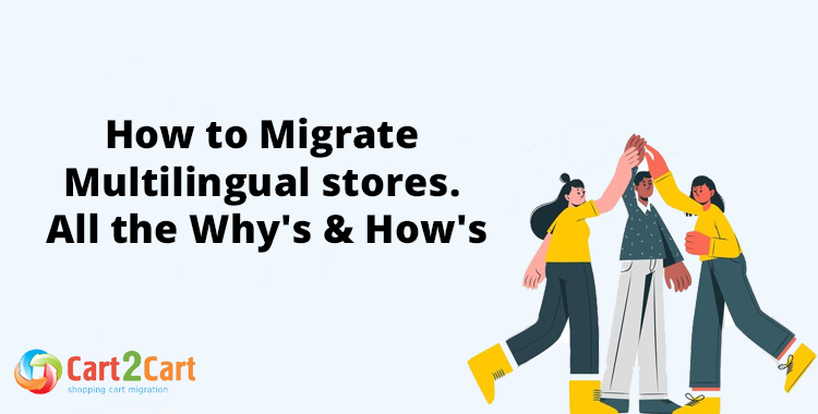 how to migrate multi