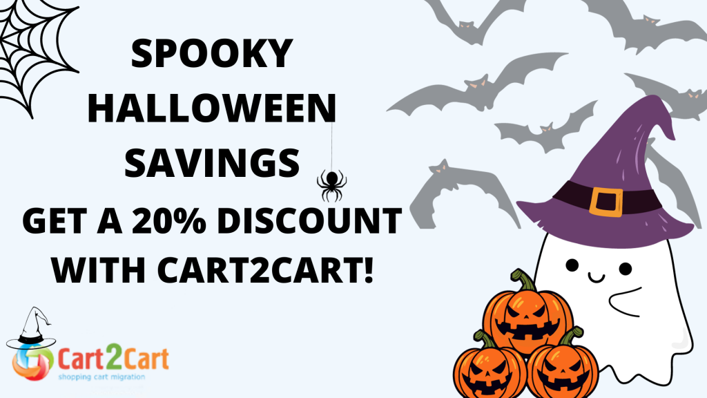 Spooky Halloween Savings