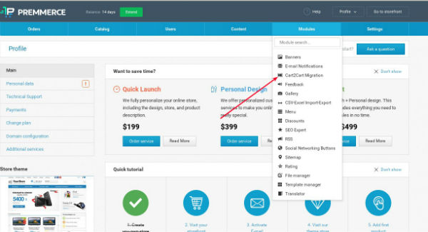 How to perform a migration to Premmerce?